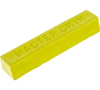 Мебельный воск Мастер Сити лайм 820 R-820