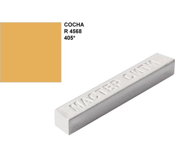 Мебельный воск Мастер Сити сосна R 4568 1