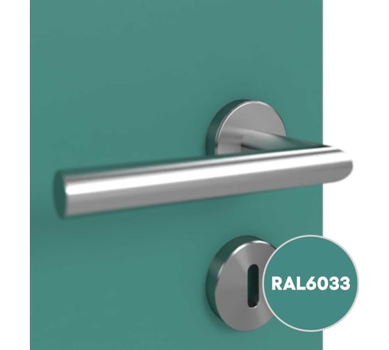 Грунт-эмаль 3 в 1 KOVALI матовая Мятно-бирюзовая RAL 6033 (2,4кг) kov3.2.2.A.6033.2.4mat