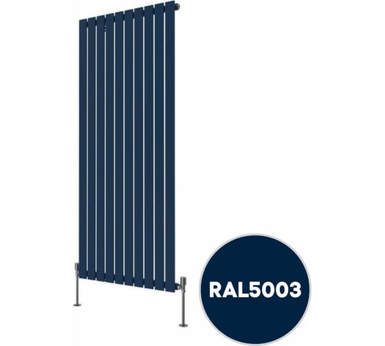 Грунт-эмаль 3 в 1 KOVALI полуглянец Сапфирово-синяя RAL 5003 (0,8кг) kov3.2.4.C.5003.0.8pg