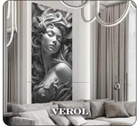 Премиум фотообои на стену флизелиновые Verol 3D Барельеф 200x95 см, 190-ФФО-05788