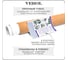 Премиум фотообои на стену флизелиновые Verol 3D Барельеф 200x95 см, 190-ФФО-05788 5