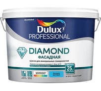 Фасадная краска DULUX DIAMOND для минеральных и деревянных поверхностей, матовая, база BW, 9 л 5770494 5181625