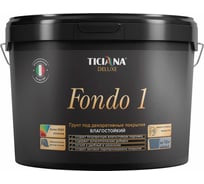 Грунт-краска под декоративные покрытия TICIANA DELUXE база "С" влагостойкая (4.5 л) 4300011958