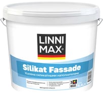 Краска силикатная для наружных работ LINNIMAX Silikat Master Fassade База3 9,4л 948105586