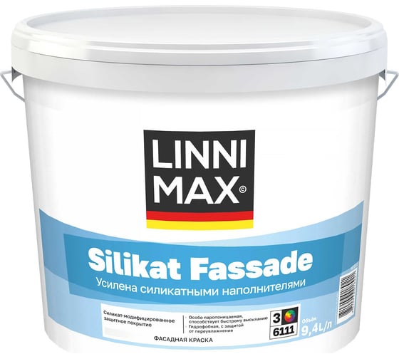 Краска силикатная для наружных работ LINNIMAX Silikat Master Fassade База3 9,4л 948105586