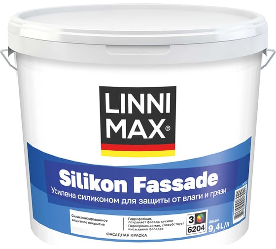 Краска силиконовая модифицированная LINNIMAX Silikon Fassade для наружных работ База3 9,4л 948105547