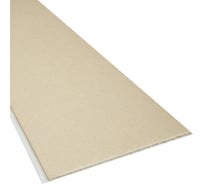 Панели ПВХ DeKOR panel Интонако желтый ламинированные, 1 сорт, 6 шт в упаковке 00-00004709