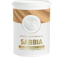 Декоративное покрытие с фактурой мелкого перламутрового песка VINCENT DECOR SABIA 2,5л 404-147