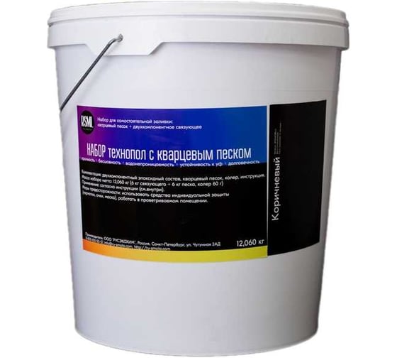 Эпоксидный наливной пол РУ-СМОЛА Технопол набор с кварцевым песком, 12,060 кг, коричневый SPOLKORV-12 1