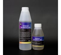 Эпоксидное связующее для каменного ковра РУ-СМОЛА 750 г sv-stcp750V