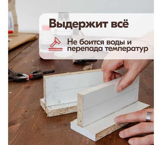 Эпоксидная смола РУ-СМОЛА ЭД-20 1 кг, в комплекте с отвердителем ТЭТА ED-20-TETA1