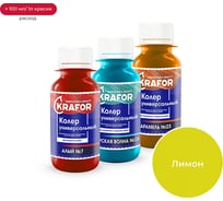 Универсальный колер KRAFOR № 1 лимонный 450 мл 47876
