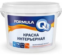 Интерьерная в/д краска Престиж 3 кг 4 FORMULA Q8 50111