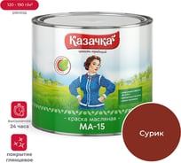 Краска Престиж МА-15 сурик 1,9 кг 6 Казачка 21572