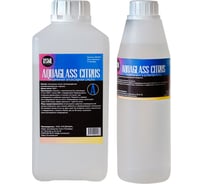 Низковязкая эпоксидная смола для творчества РУ-СМОЛА AquaGlass Citrus 1500 грамм AQ1500