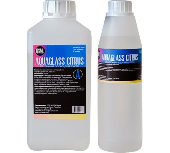 Низковязкая эпоксидная смола для творчества РУ-СМОЛА AquaGlass Citrus 1500 грамм AQ1500