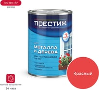 Эмаль Престиж ПФ-115 красная 0,9 кг 14 21420