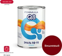 Эмаль Престиж ПФ-115 вишневая 0,9 кг 14 FORMULA Q8 48042