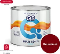 Эмаль Престиж ПФ-115 вишневая 1,9 кг 6 FORMULA Q8 48057