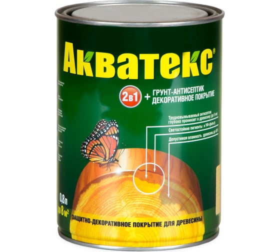 Защитно-декоративное покрытие для дерева Акватекс 2 в 1 полуматовое, желтый, 0.8 л 10456 1