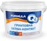 Бетон-контакт Престиж 3 кг 4 FORMULA Q8 203993 1