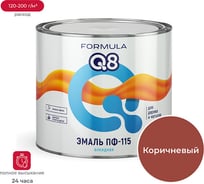 Эмаль Престиж ПФ-115 коричневая 1,9 кг 6 FORMULA Q8 48065