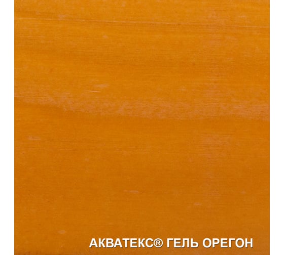 Гель для древесины Акватекс орегон 0,75 л 6 42537