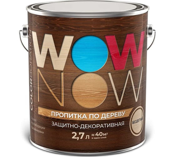 Покрытие защитно-декоративное по дереву BRITE WOW NOW бесцветное, ведро 2,7 214559