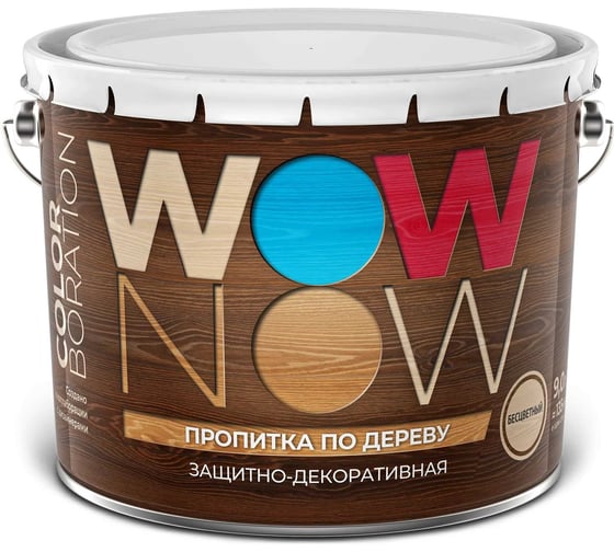 Покрытие защитно-декоративное по дереву BRITE WOW NOW бесцветное, ведро 9 214560