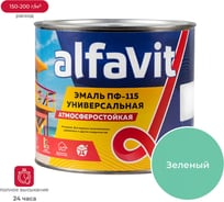 Эмаль ALFAVIT Альфа ПФ-115 зеленая 1,9 кг 6 30786