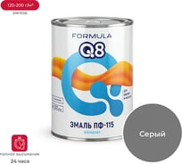 Эмаль Престиж ПФ-115 серая 0,9 кг 14 FORMULA Q8 48052