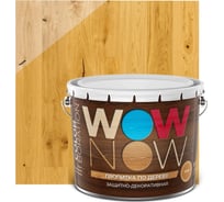 Покрытие защитно-декоративное по дереву BRITE WOW NOW орегон, ведро 9 214557