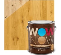 Покрытие защитно-декоративное по дереву BRITE WOW NOW орегон, ведро 2,7 214556