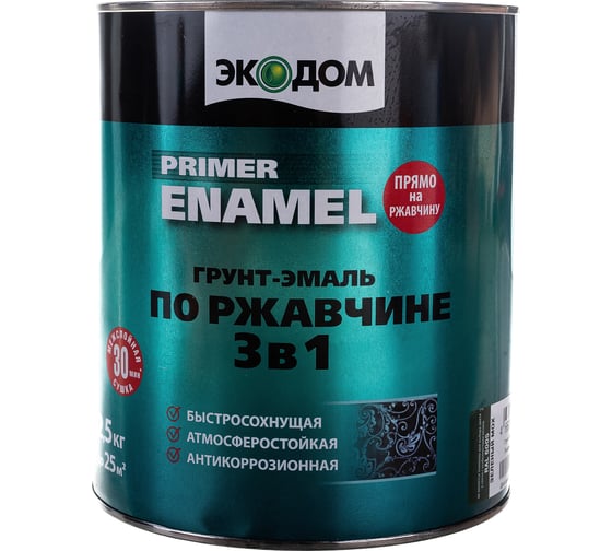 Грунт-эмаль по ржавчине ЭКОДОМ 3в1 зеленый мох 2,5 кг 3 206036
