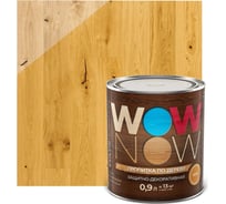 Покрытие защитно-декоративное по дереву BRITE WOW NOW орегон, банка 0,9 214555