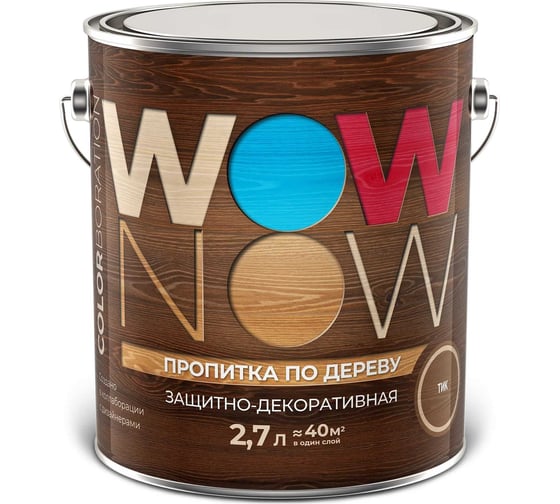 Покрытие защитно-декоративное по дереву BRITE WOW NOW тик, ведро 2,7 214562