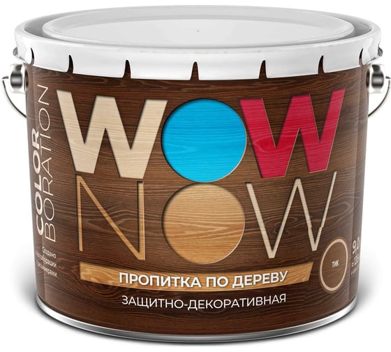 Покрытие защитно-декоративное по дереву BRITE WOW NOW тик, ведро 9 214563