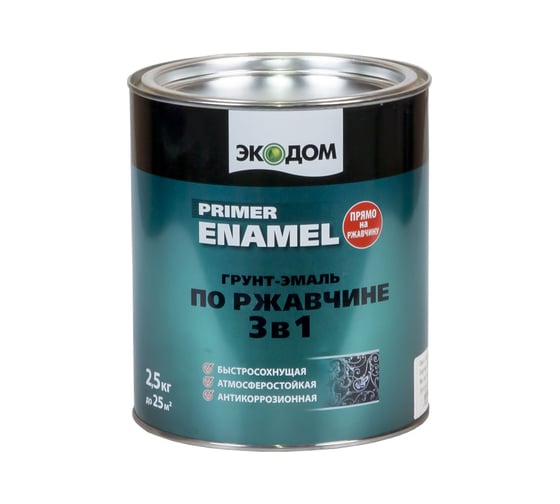 Грунт-эмаль по ржавчине ЭКОДОМ 3в1 коричневая 2,5 кг 3 206039