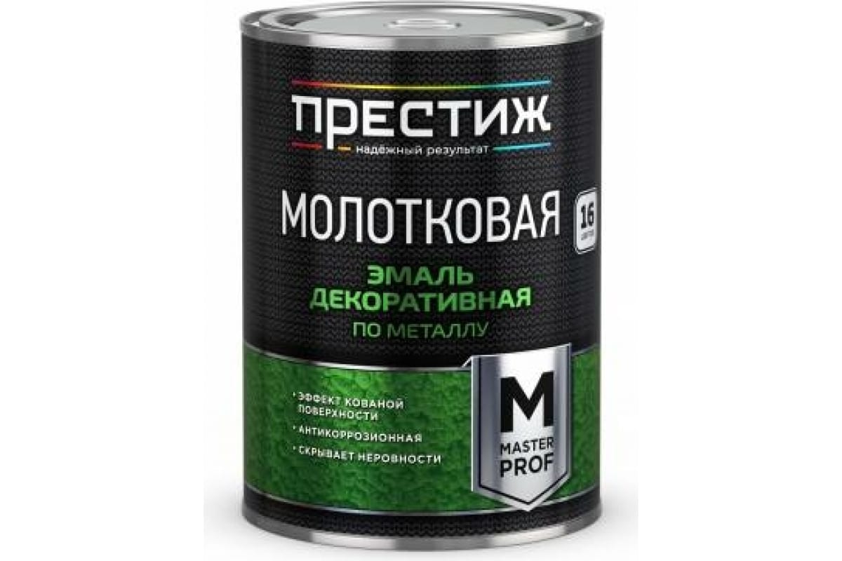 Эмаль молотковая Малер