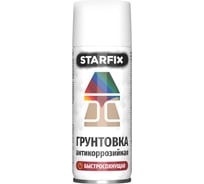 Грунтовка антикоррозийная STARFIX белый 520 мл 9003 SM-38633-1