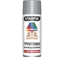 Грунтовка антикоррозийная STARFIX серый 520 мл 7040 SM-36670-1