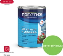 Эмаль Престиж ПФ-115 зеленая яркая 0,9 кг 14 21423