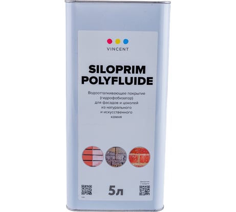 Профессиональный гидрофобизатор VINCENT DECOR SILOPRIM POLYFLUIDE для фасадов и цоколей 5л 090-016