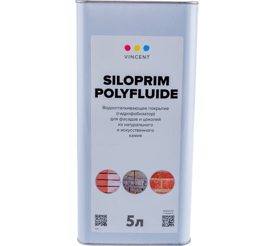 Профессиональный гидрофобизатор VINCENT DECOR SILOPRIM POLYFLUIDE для фасадов и цоколей 5л 090-016