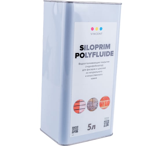 Профессиональный гидрофобизатор VINCENT DECOR SILOPRIM POLYFLUIDE для фасадов и цоколей 5л 090-016