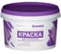 Краска для потолков Альмира 40,0 кг 00-00000359 1