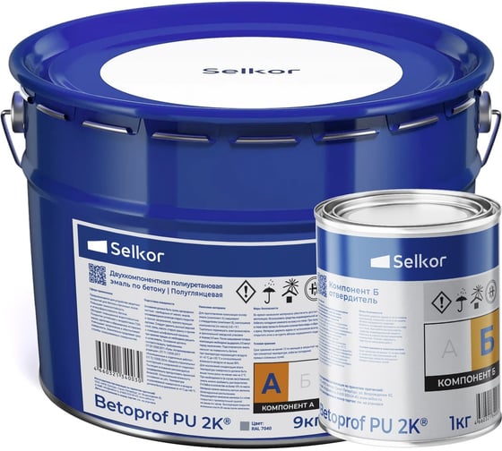 Полиуретановая двухкомпонентная краска по бетону Selkor Betoprof PU 2K 9+1 кг RAL 7040 16801