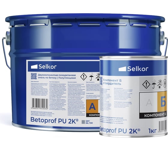 Полиуретановая двухкомпонентная краска по бетону Selkor Betoprof PU 2K 9+1 кг RAL 7040 16801