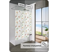 Матовая пленка самоклеящаяся на стекло Verol Птицы 55x152 ПО_0027/55